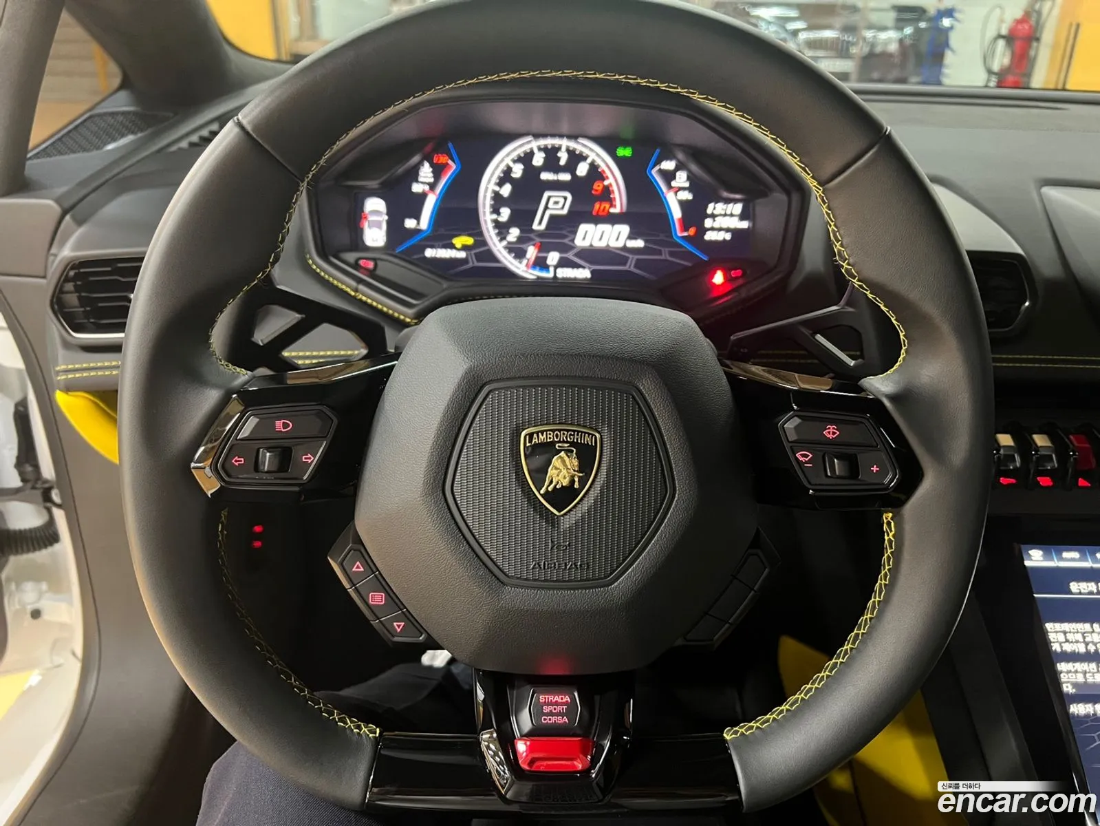 Korex Auto Trade - фотография 3735354