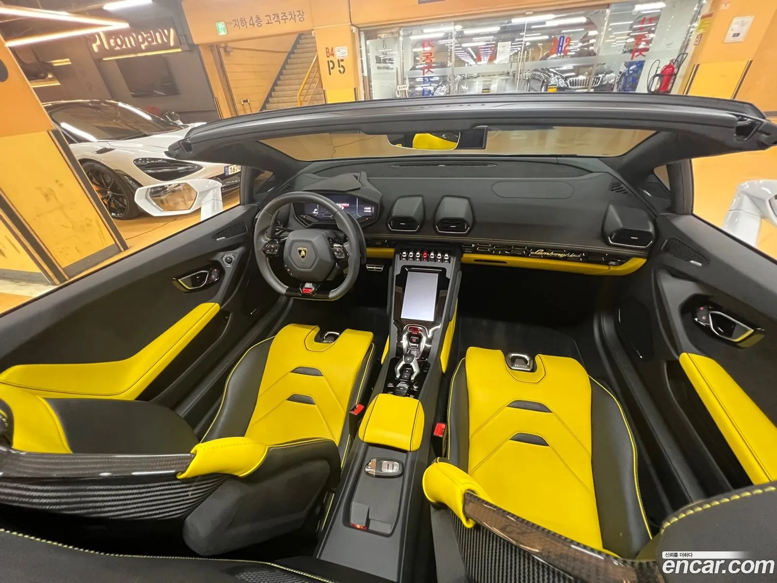 Korex Auto Trade - фотография 3735361