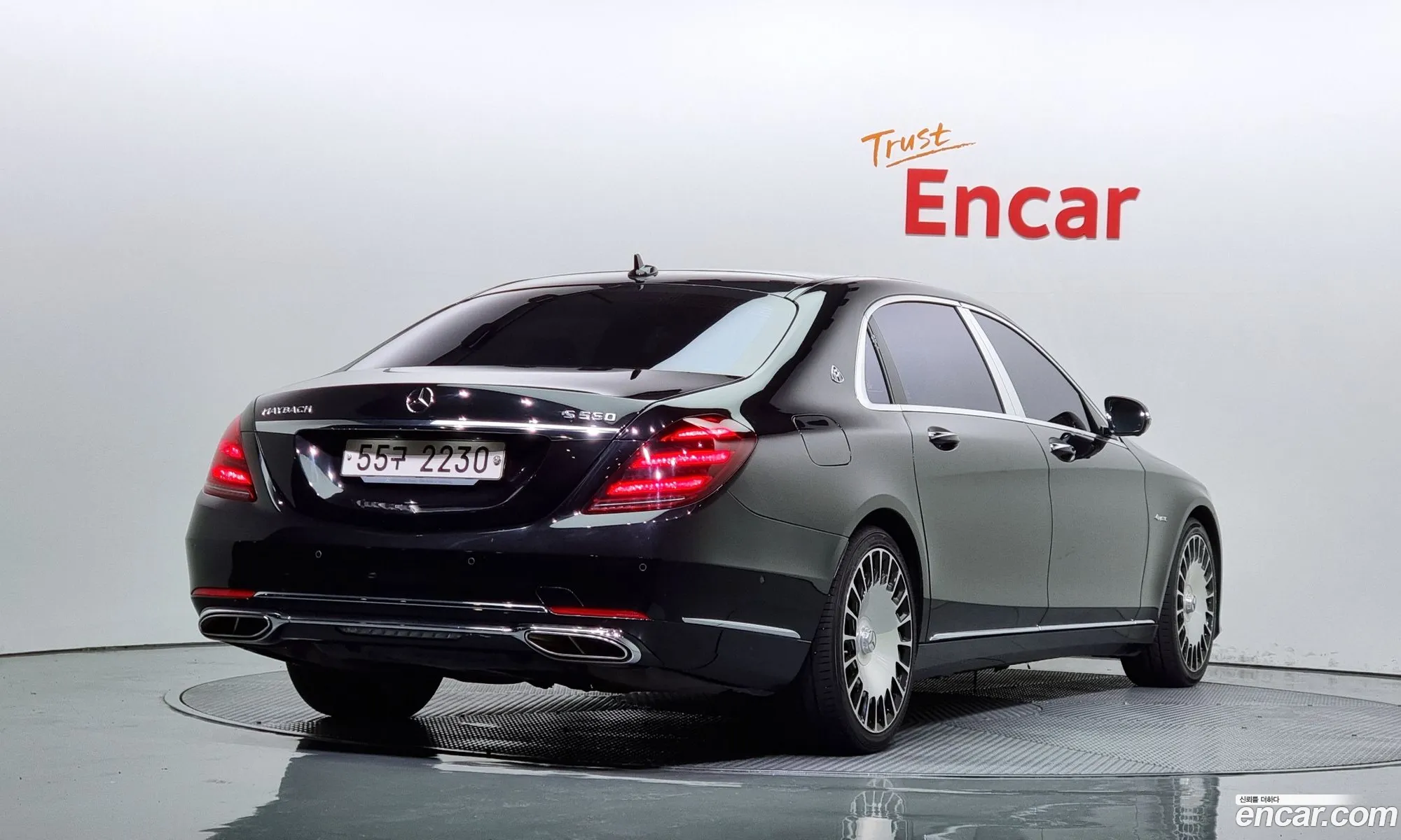 Mercedes S-Class W222 Maybach S560 4Matic - фотография 12470169
