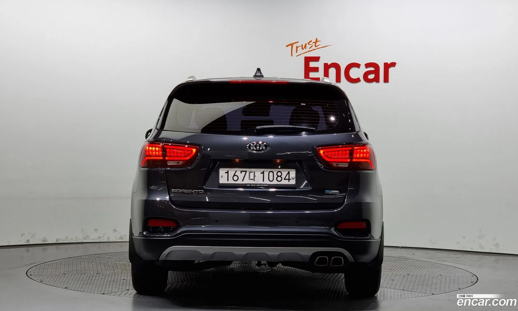 Korex Auto Trade - фотография 13966945