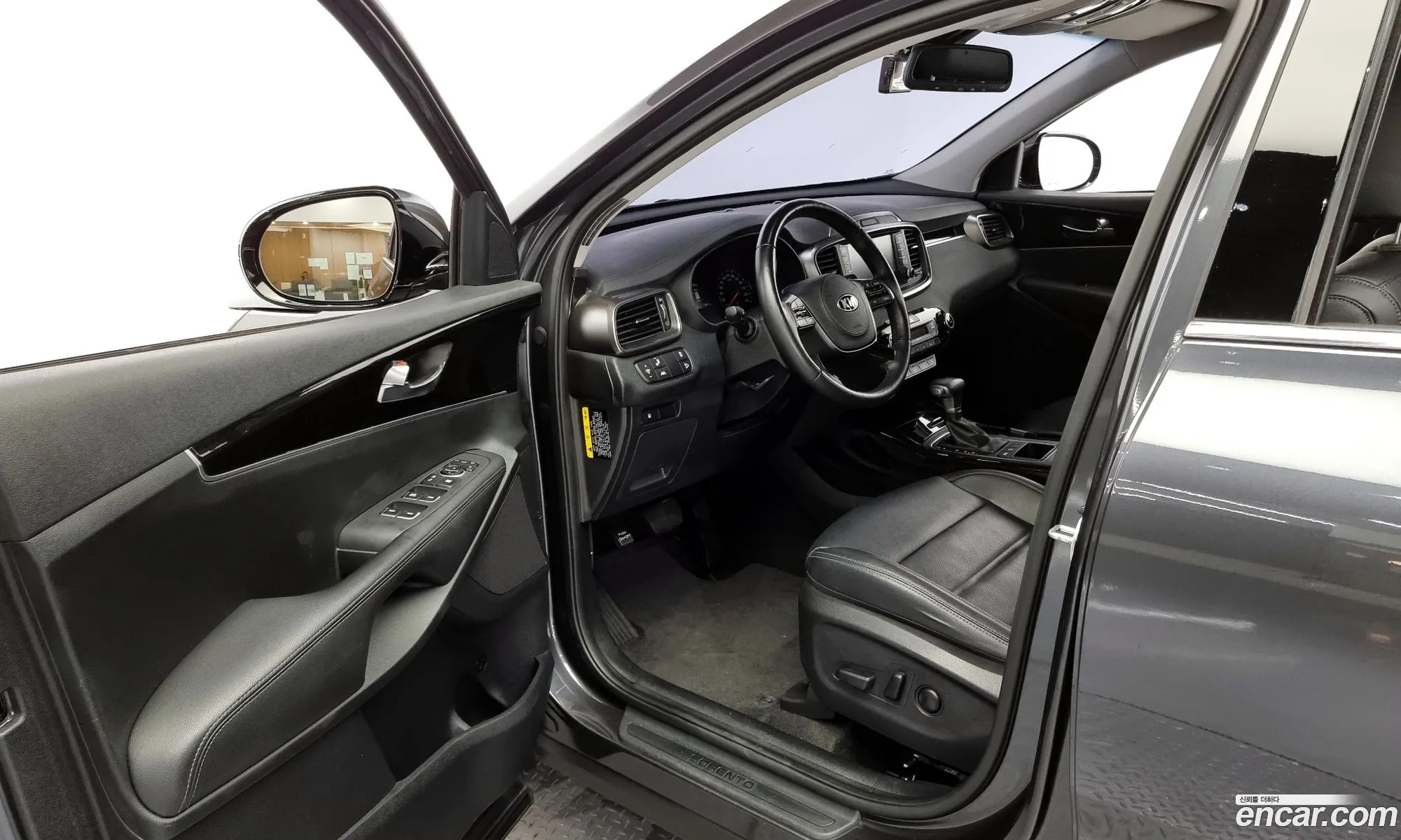 Korex Auto Trade - фотография 13966939