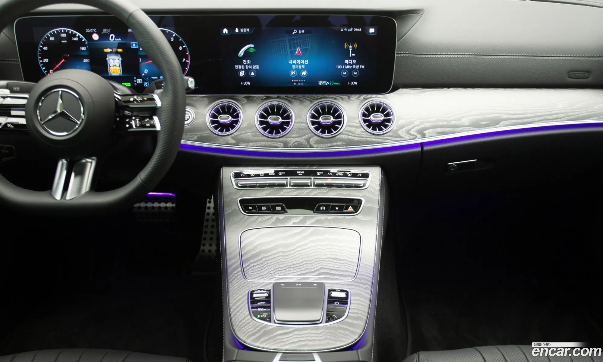 Korex Auto Trade - фотография 13402487