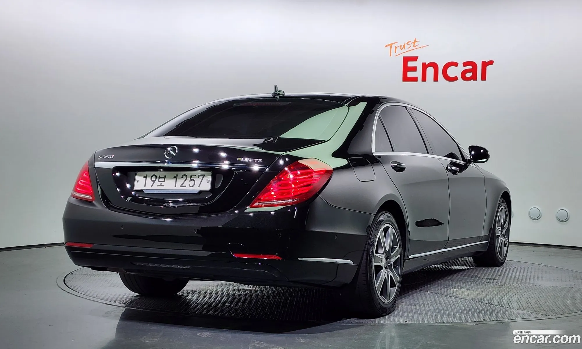 Mercedes-Benz S-Klasse Vi W222 C217 S350L Bluetec 2015 - фотография 12092285