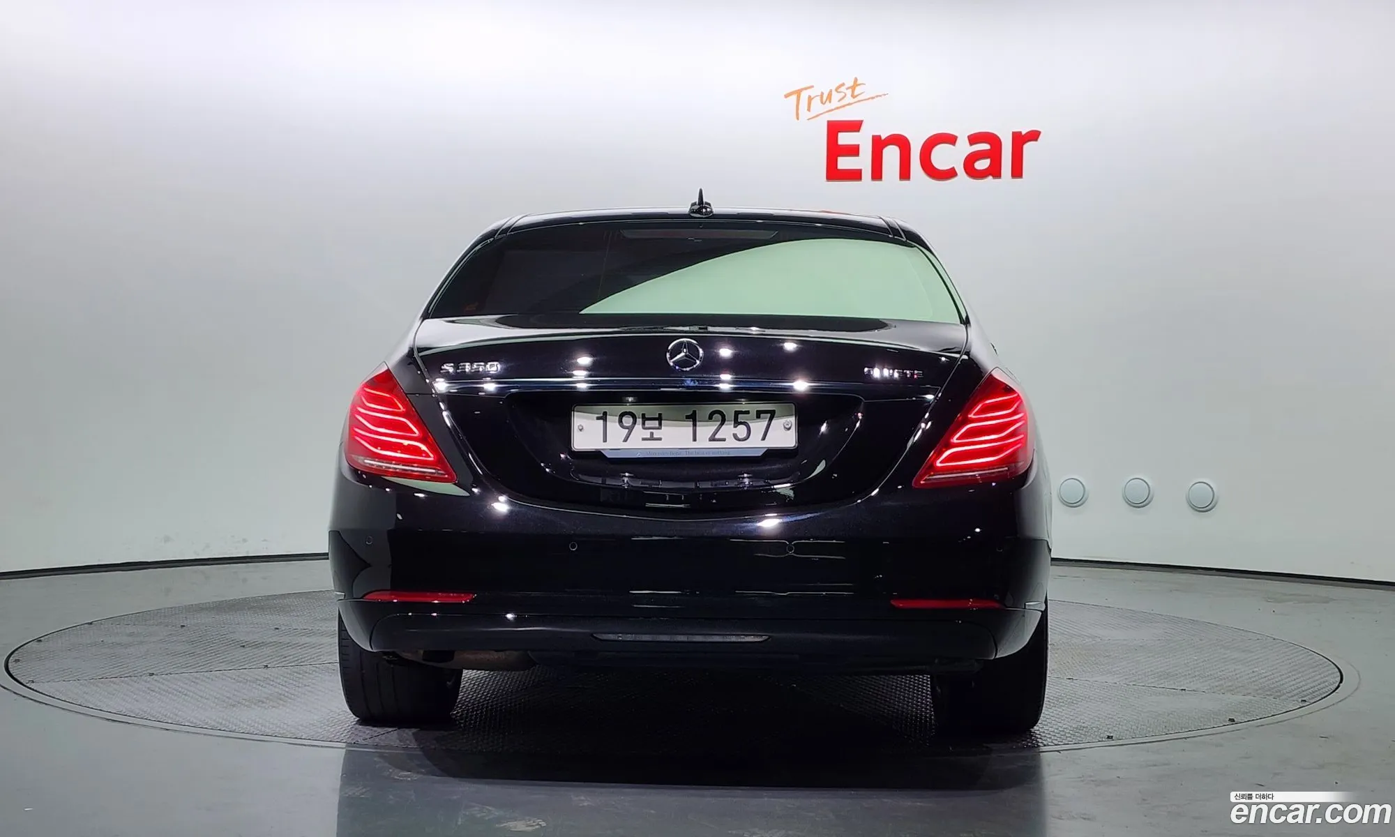Mercedes-Benz S-Klasse Vi W222 C217 S350L Bluetec 2015 - фотография 12092287