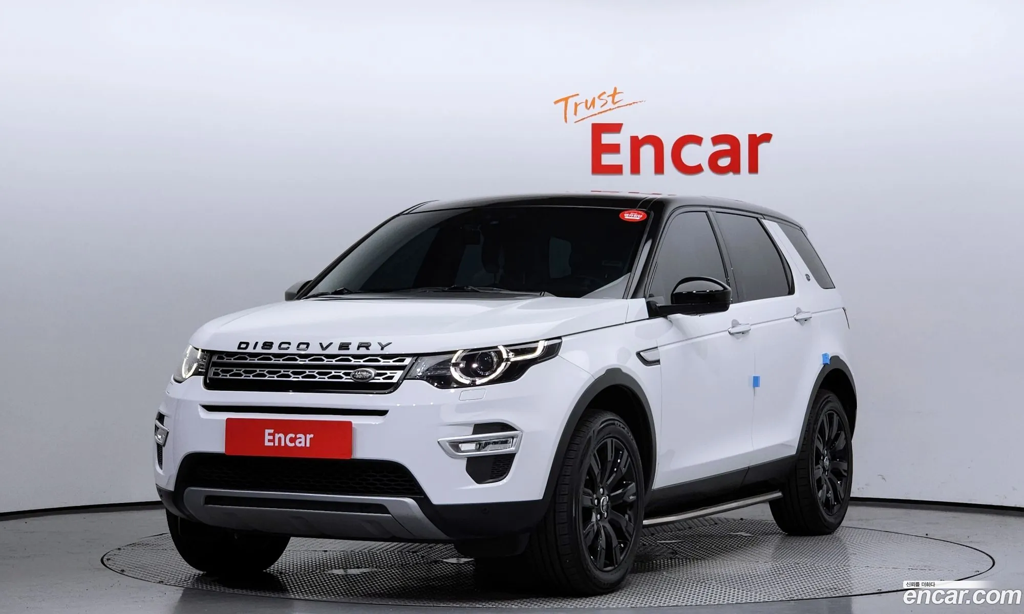 Land Rover Discovery Sport 20 Td4 Hse Luxury 2016 - фотография 3530828