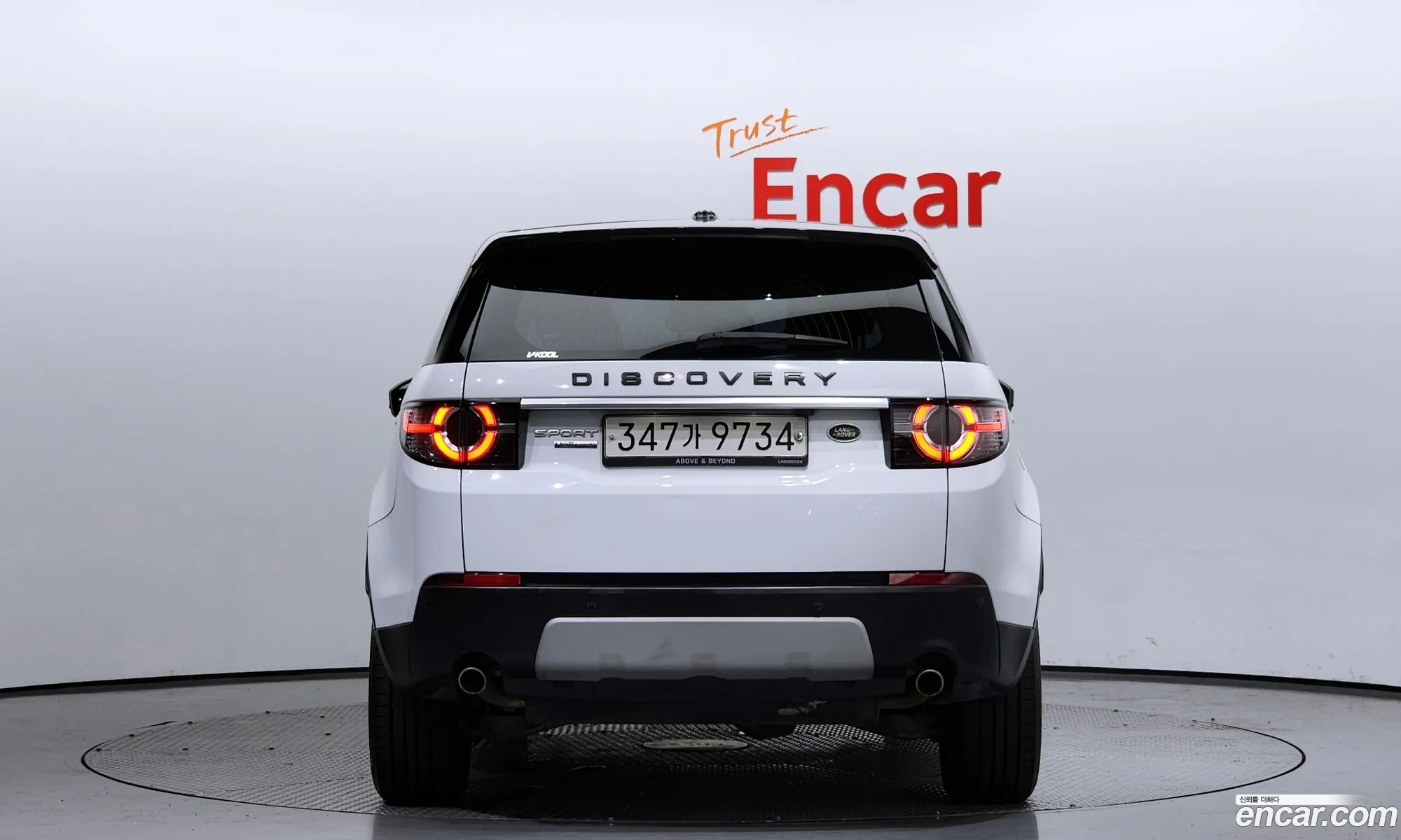 Land Rover Discovery Sport 20 Td4 Hse Luxury 2016 - фотография 3530831