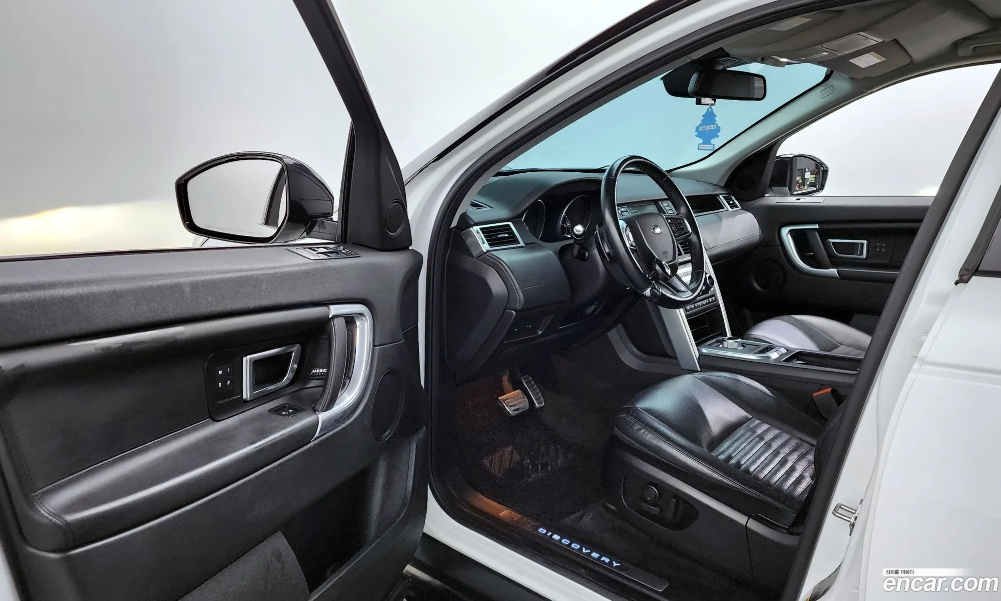 Korex Auto Trade - фотография 3762448