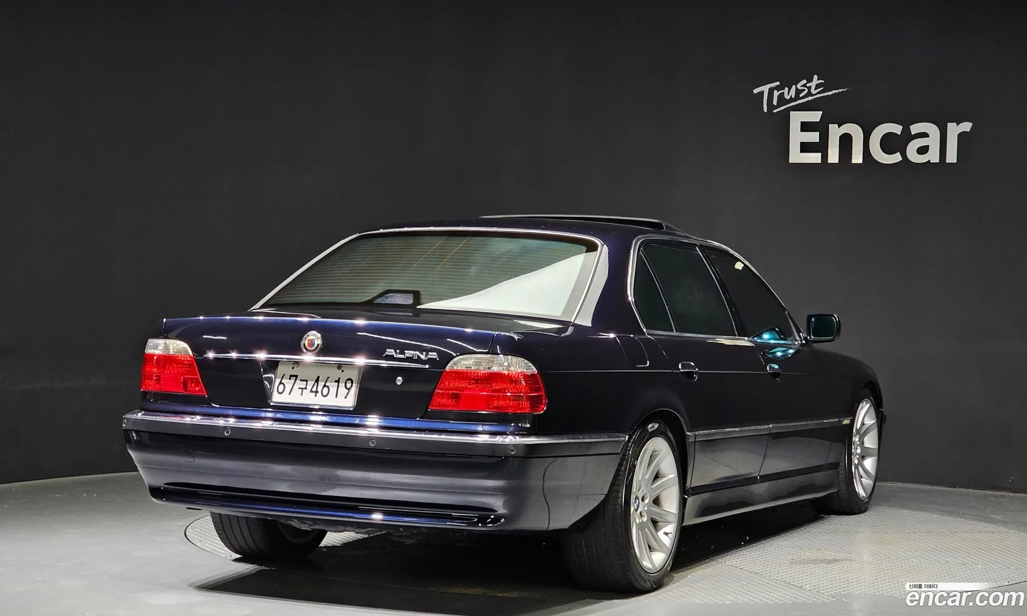 BMW 7Er 735Il 2001 - фотография 263409