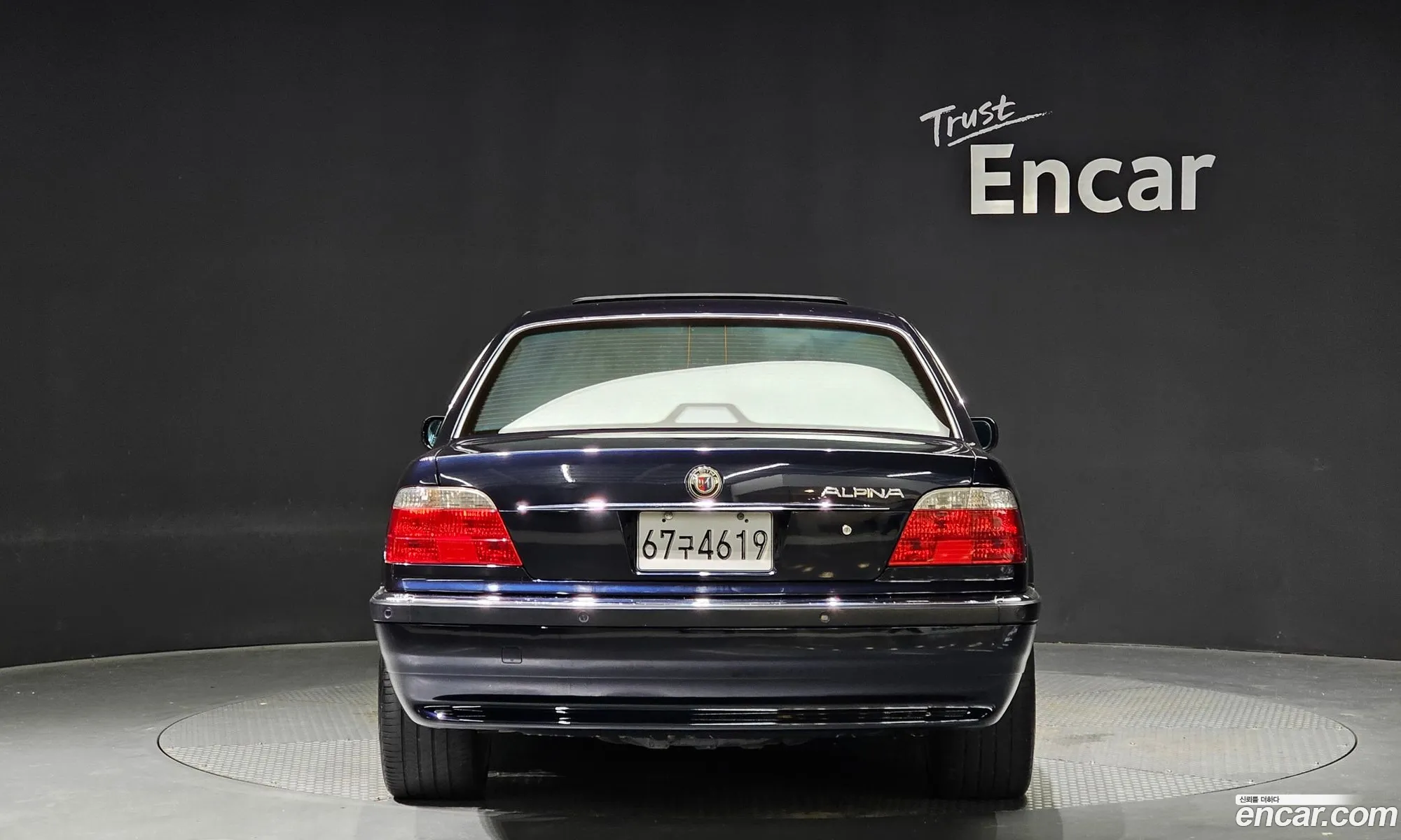 BMW 7Er 735Il 2001 - фотография 263411