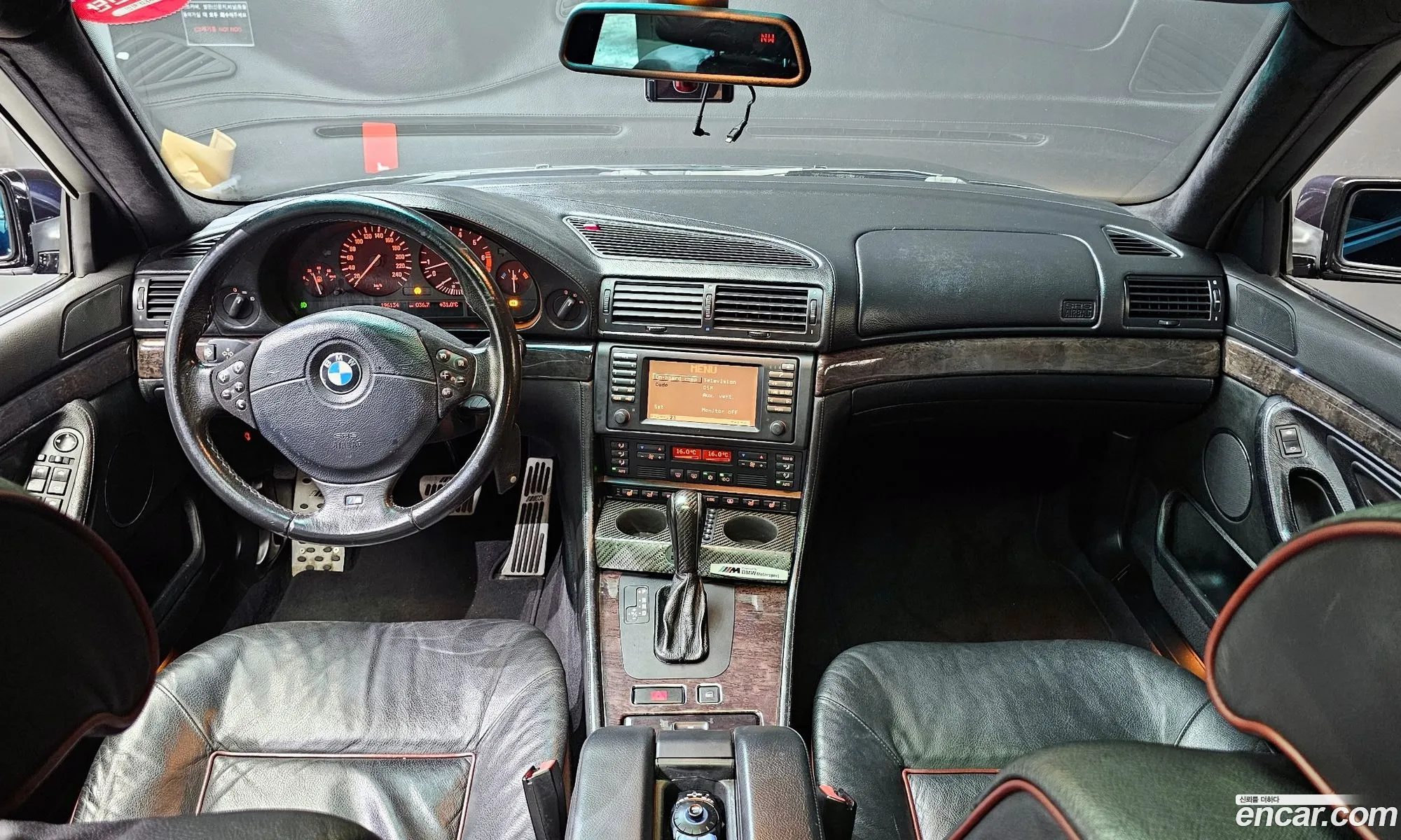 Korex Auto Trade - фотография 342347