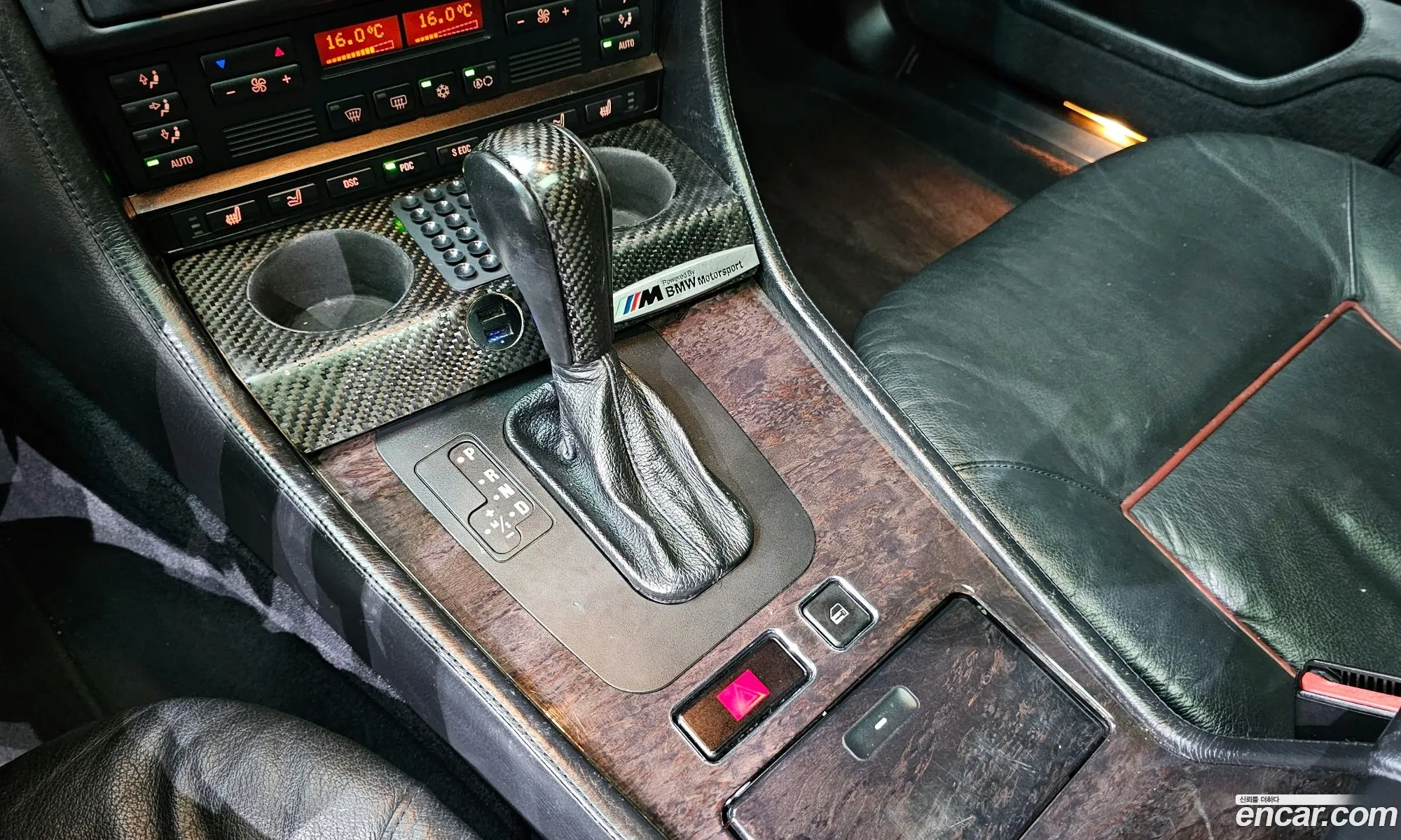 Korex Auto Trade - фотография 342349