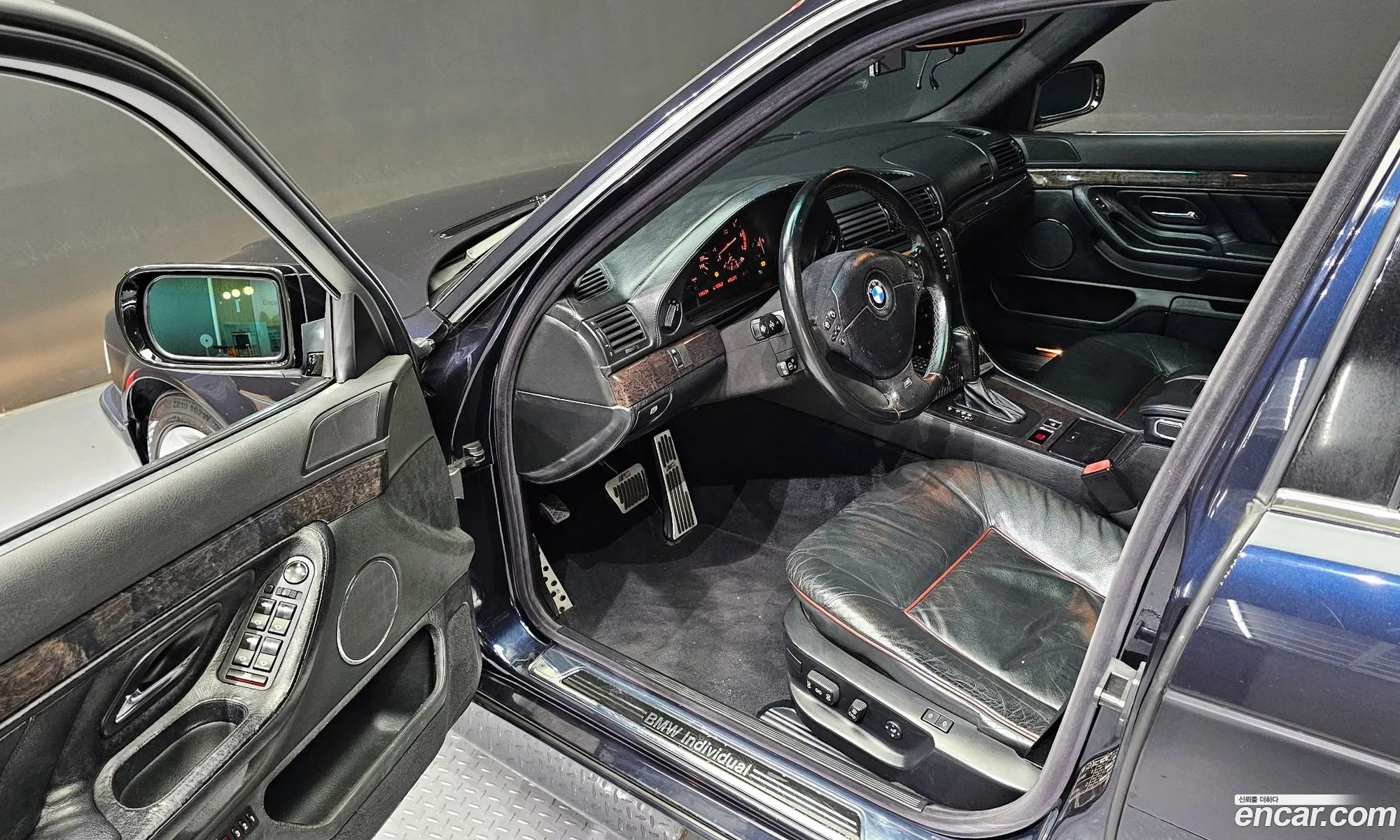 Korex Auto Trade - фотография 342350