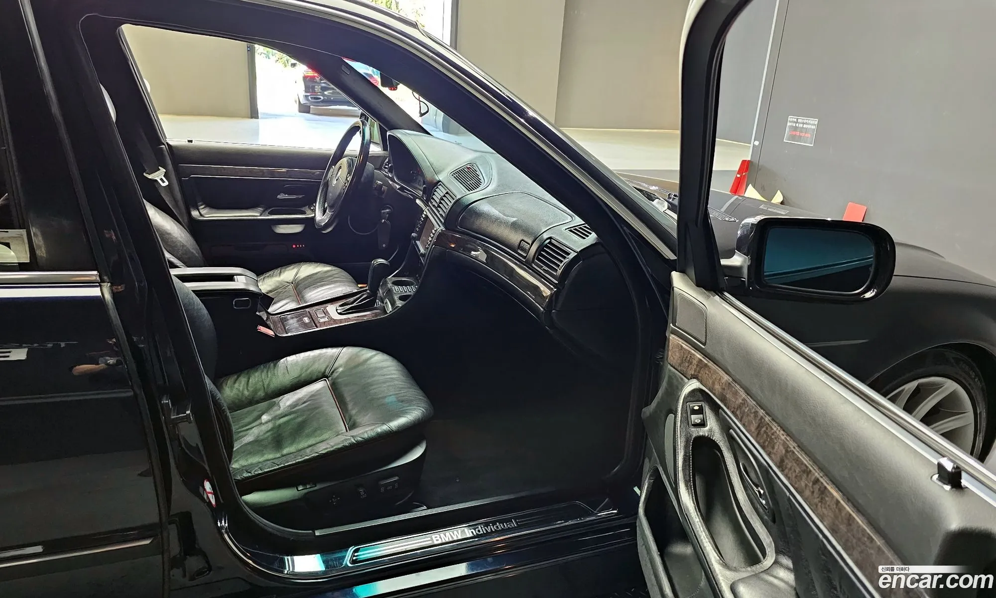 Korex Auto Trade - фотография 342355