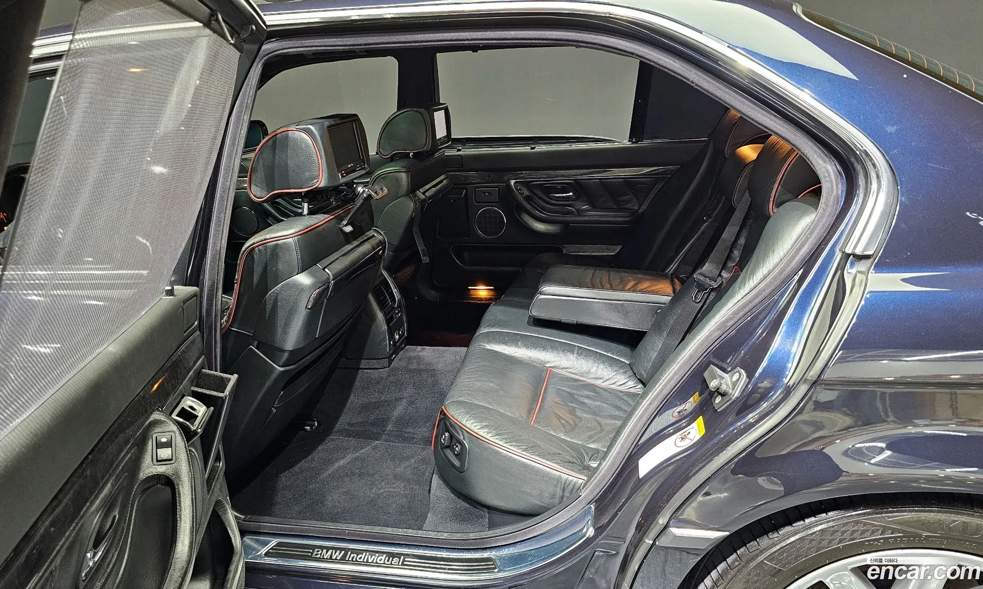 Korex Auto Trade - фотография 342358