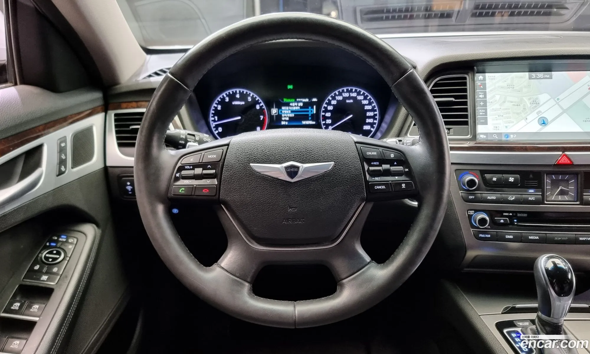 Korex Auto Trade - фотография 12544195