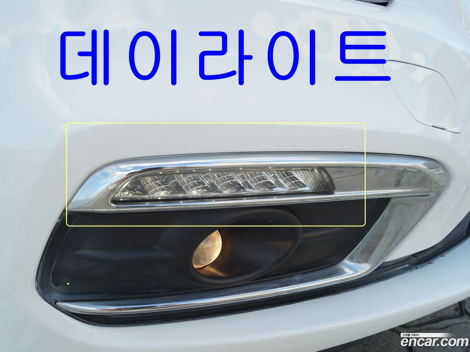 Korex Auto Trade - фотография 4940389
