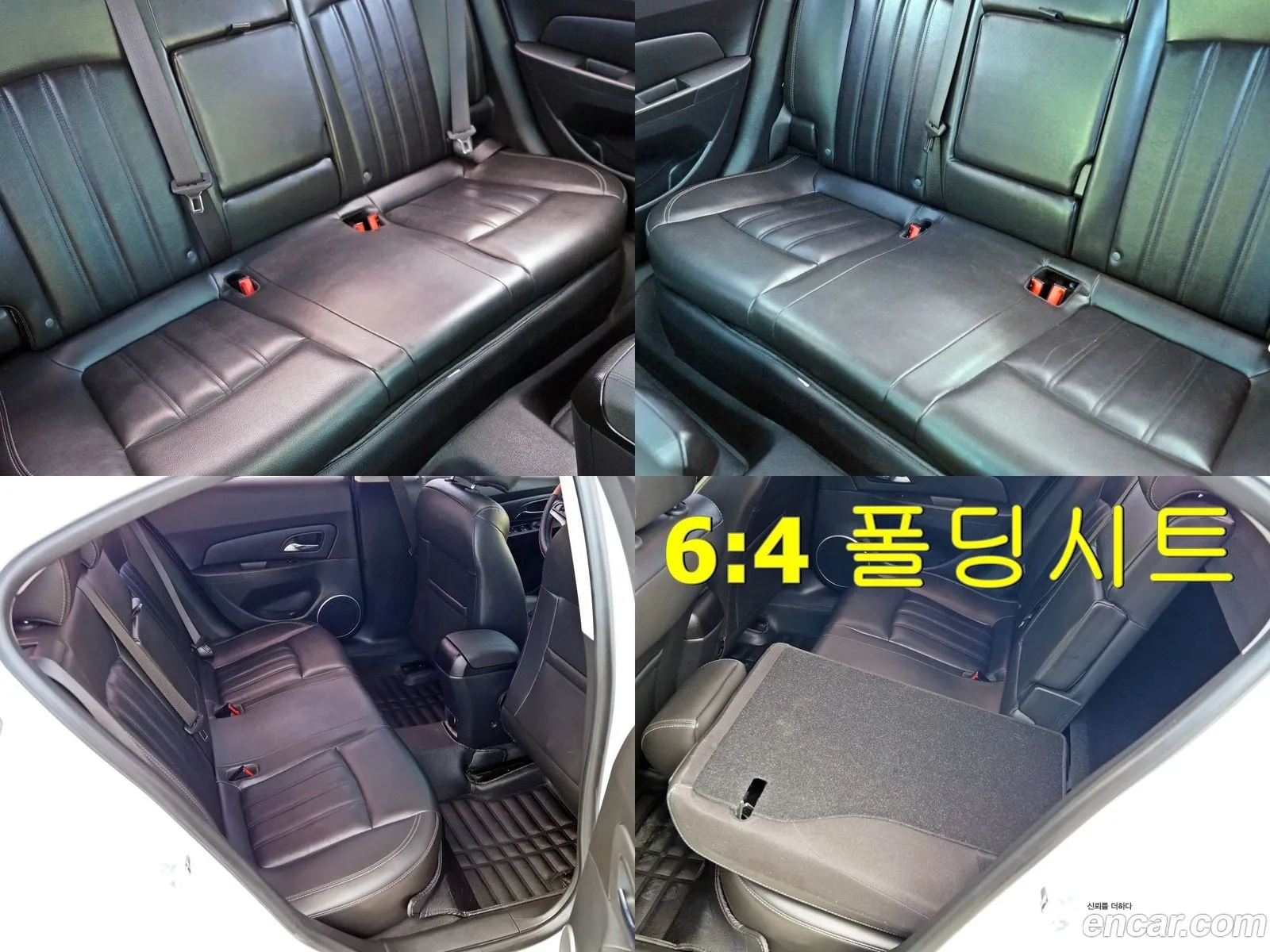 Korex Auto Trade - фотография 4940394