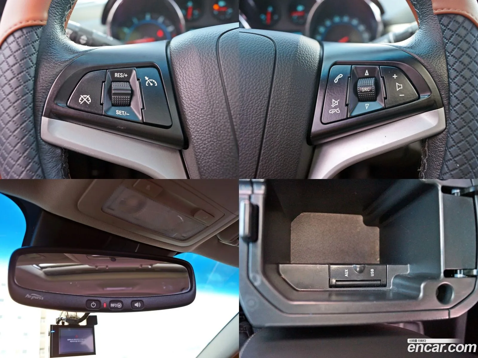 Korex Auto Trade - фотография 4940398