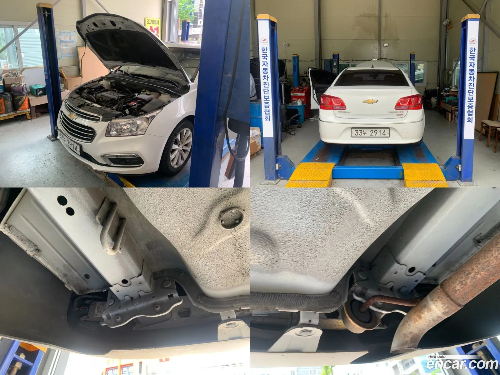 Korex Auto Trade - фотография 4940402