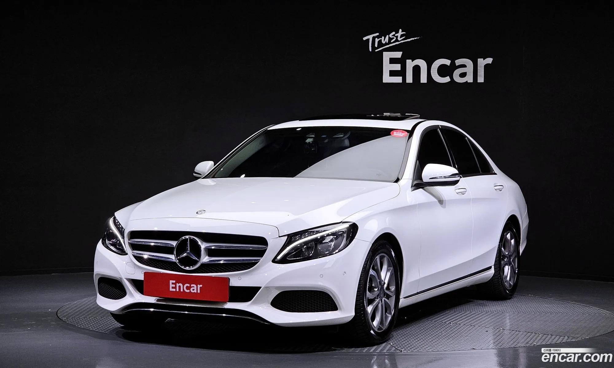 Mercedes-Benz C-Klasse Iv W205 C220 D Avant Garde 2016 - фотография 12412274