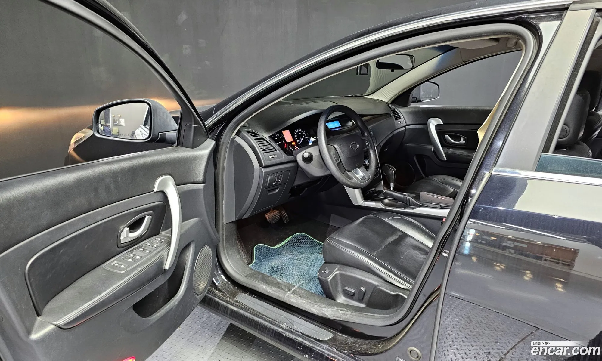Korex Auto Trade - фотография 4289072