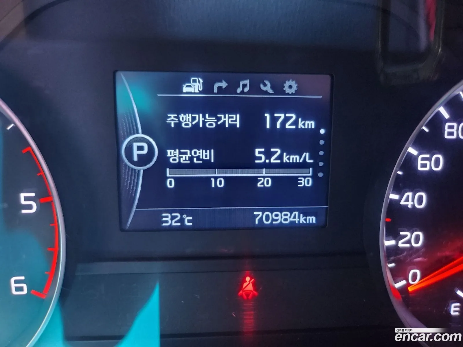 Korex Auto Trade - фотография 12477088