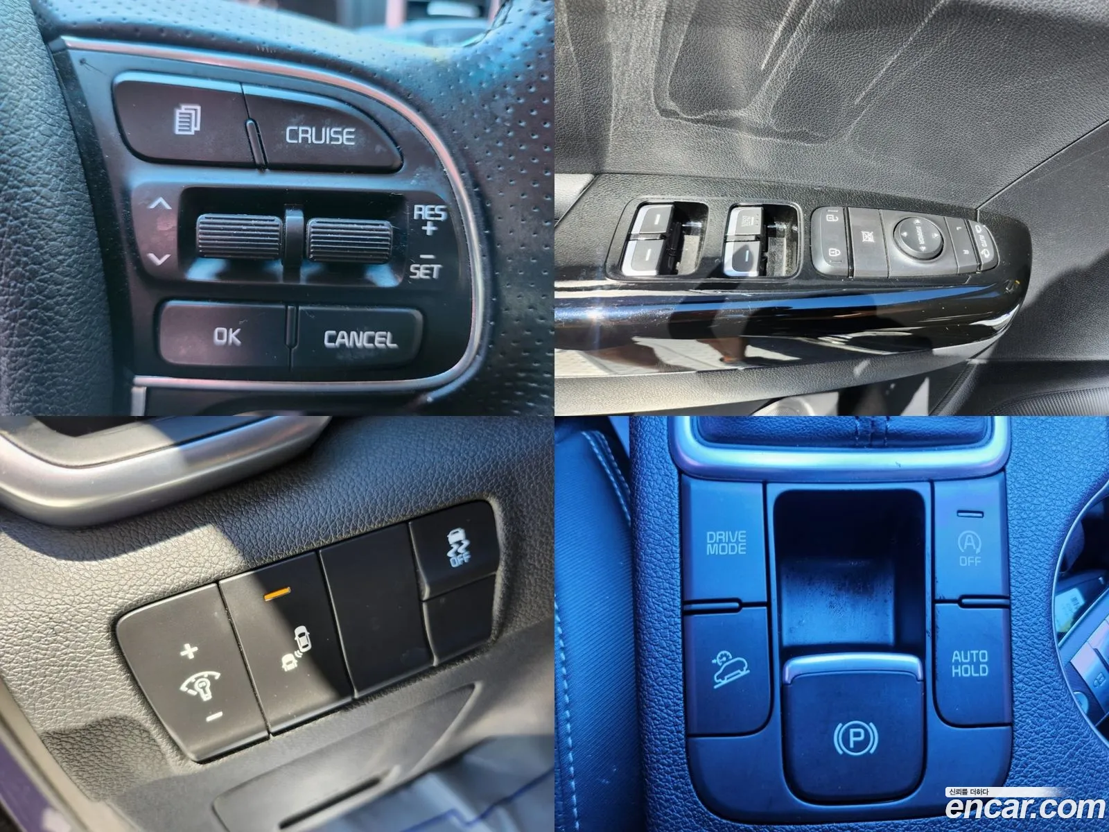 Korex Auto Trade - фотография 12477094