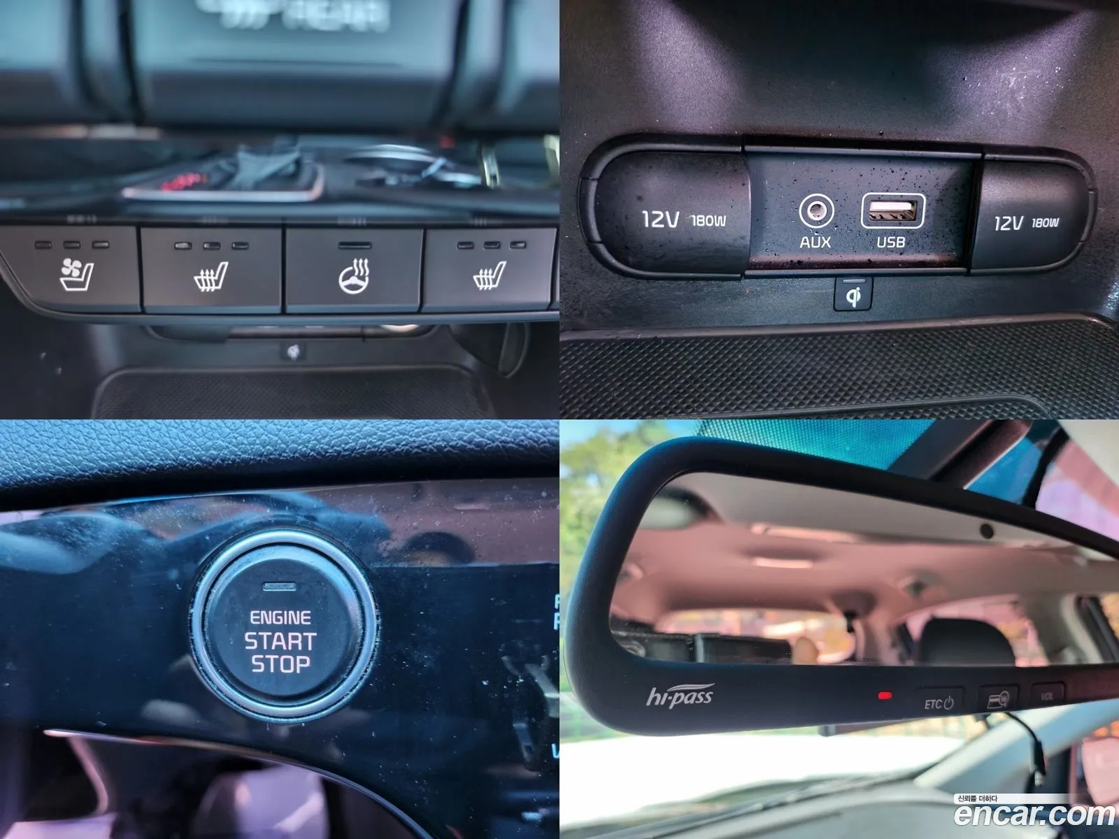 Korex Auto Trade - фотография 12477096