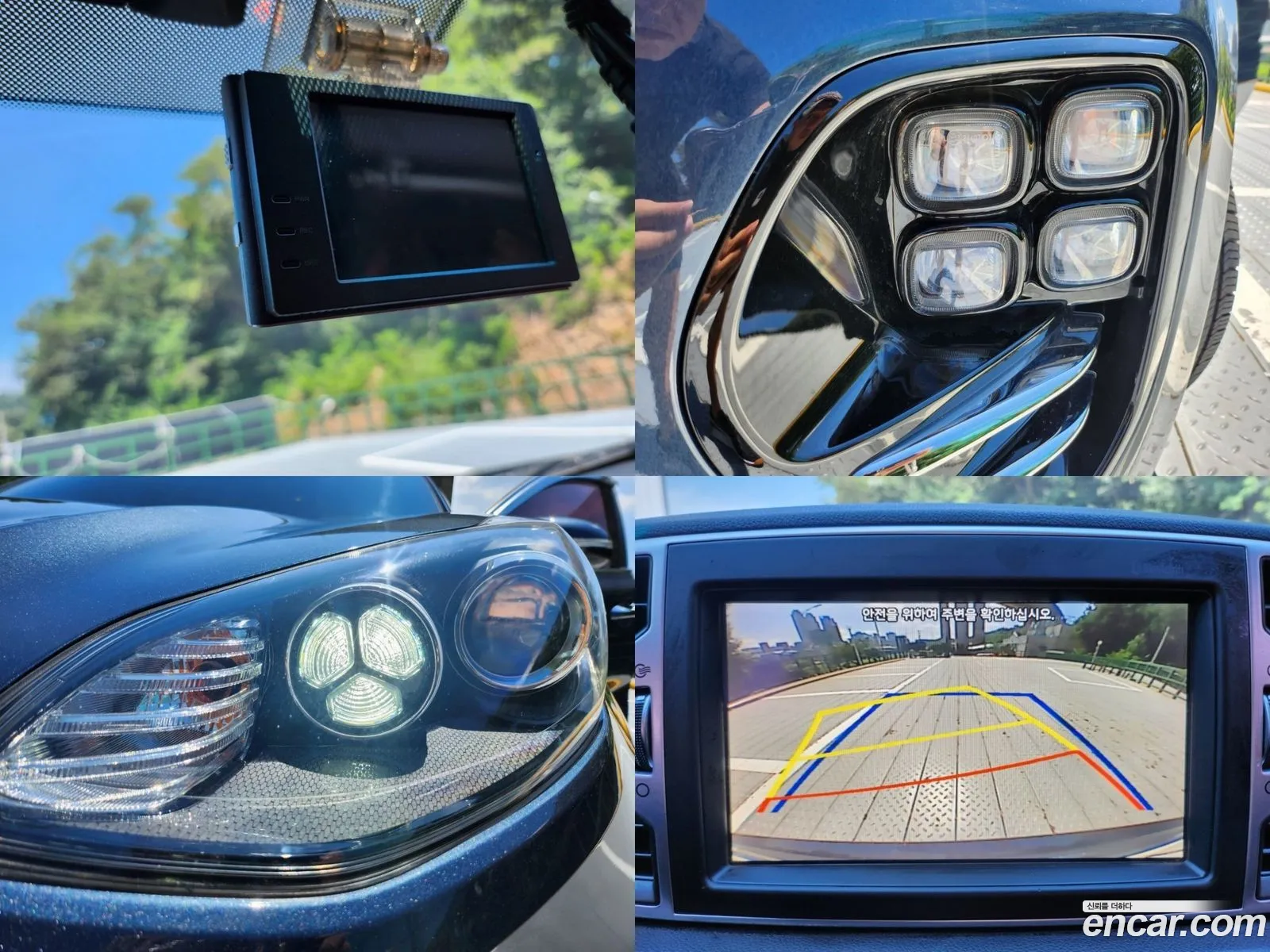 Korex Auto Trade - фотография 12477098