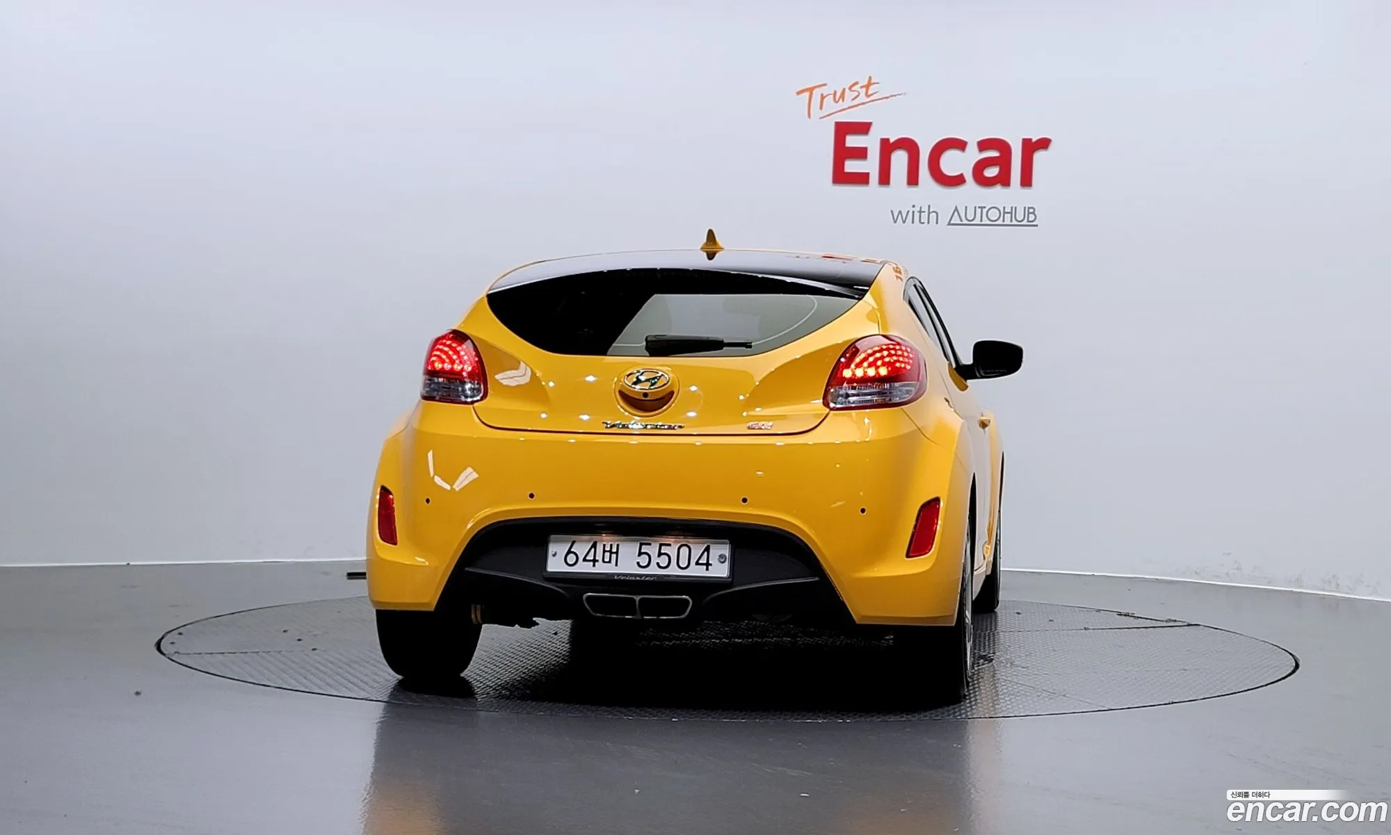 Hyundai Veloster Pyl 2015 - фотография 12042343