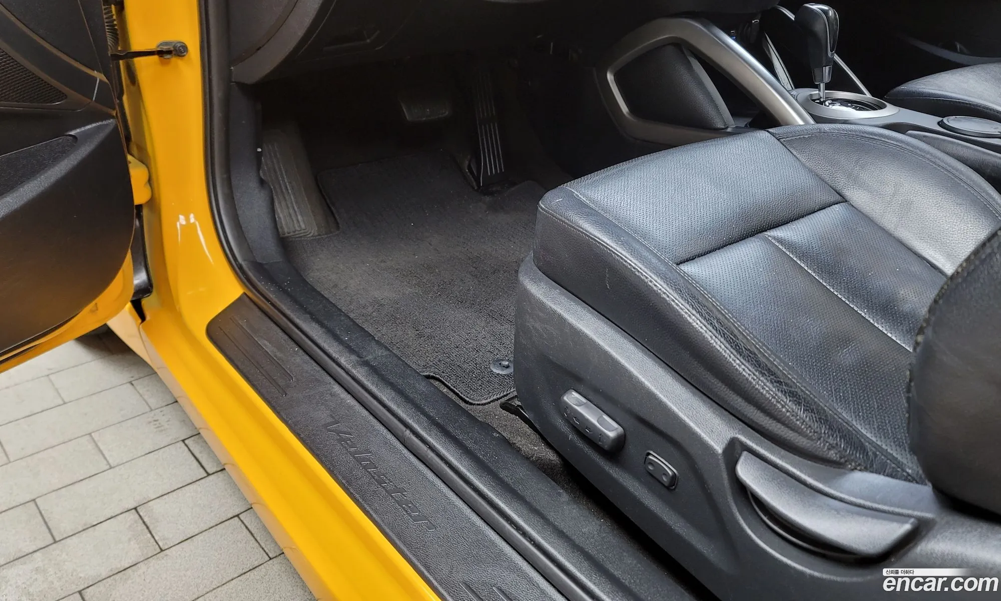 Korex Auto Trade - фотография 12275482