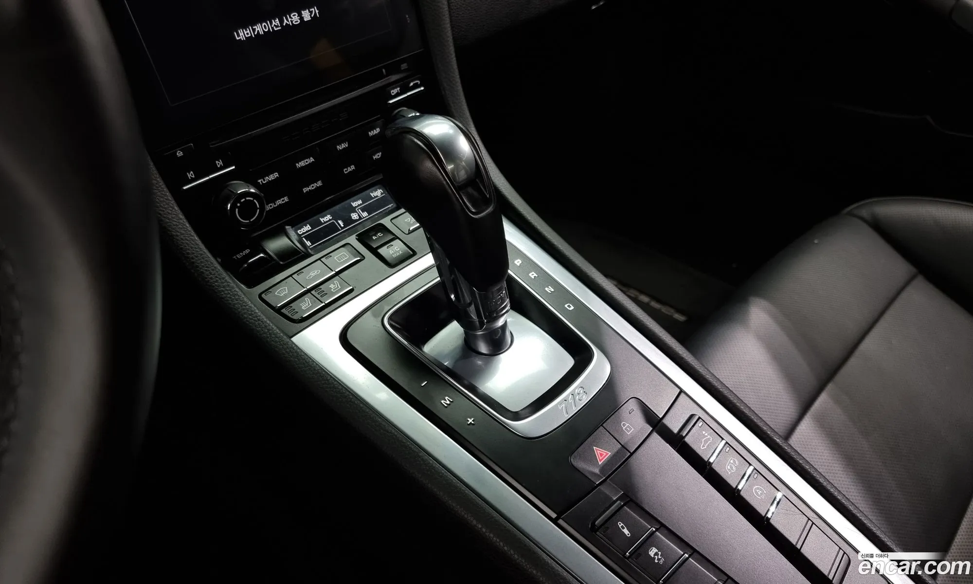 Korex Auto Trade - фотография 4187731