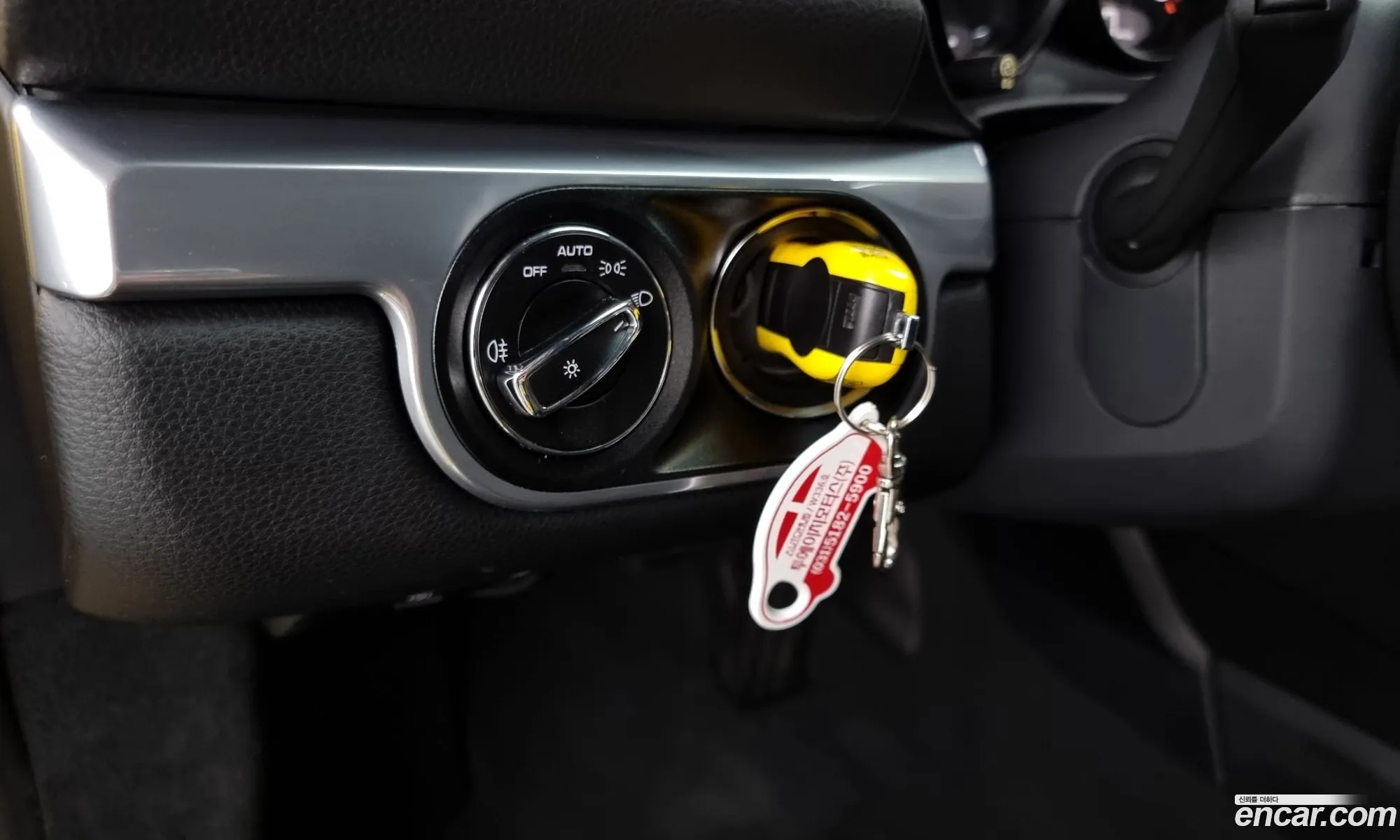Korex Auto Trade - фотография 4187735