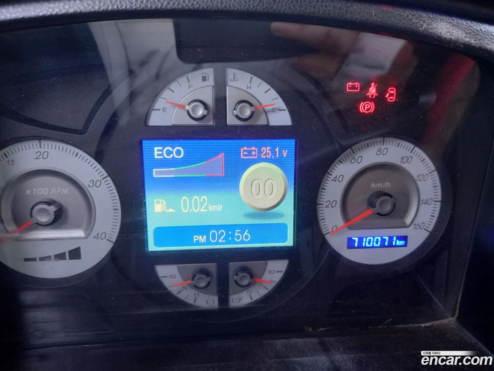 Korex Auto Trade - фотография 3933648