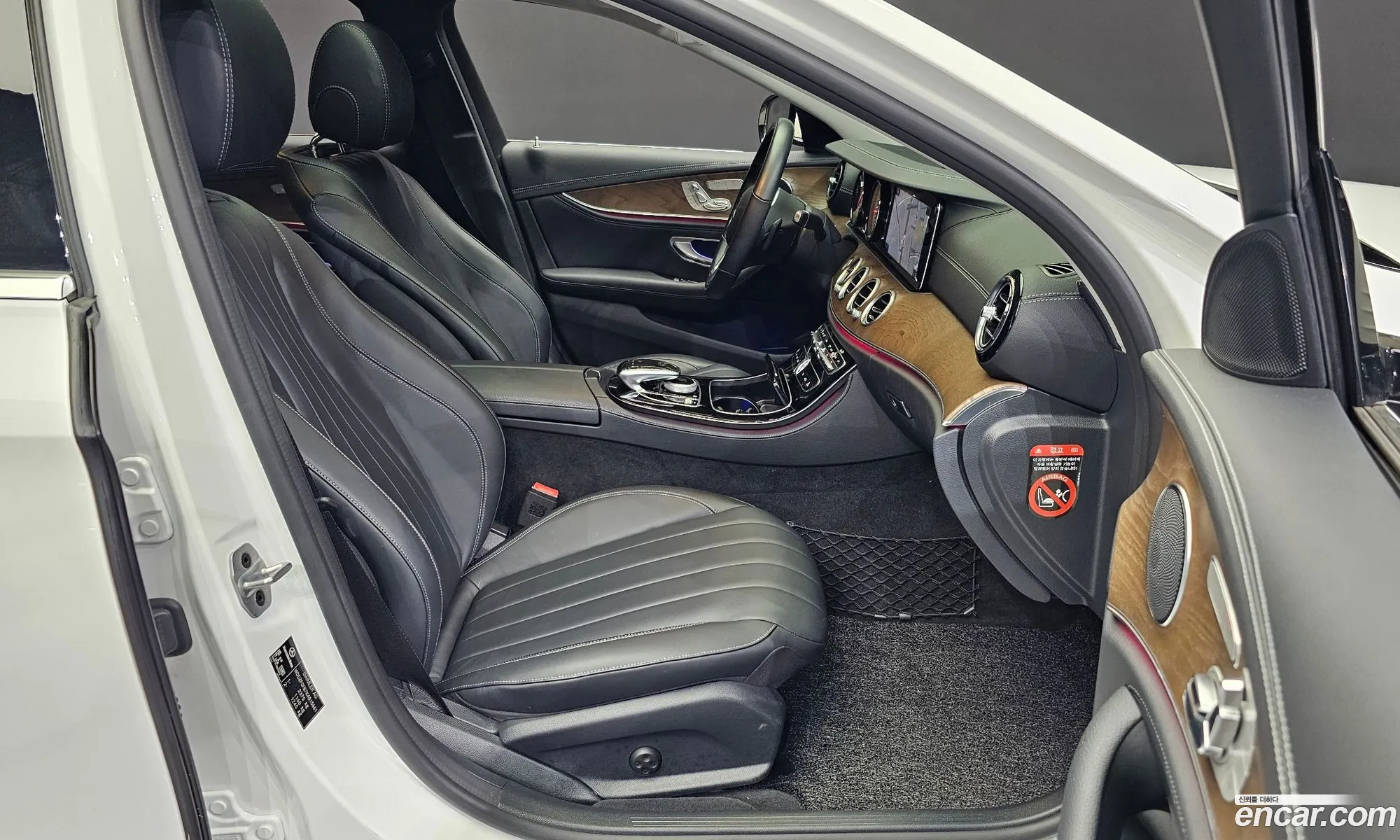 Korex Auto Trade - фотография 13950469