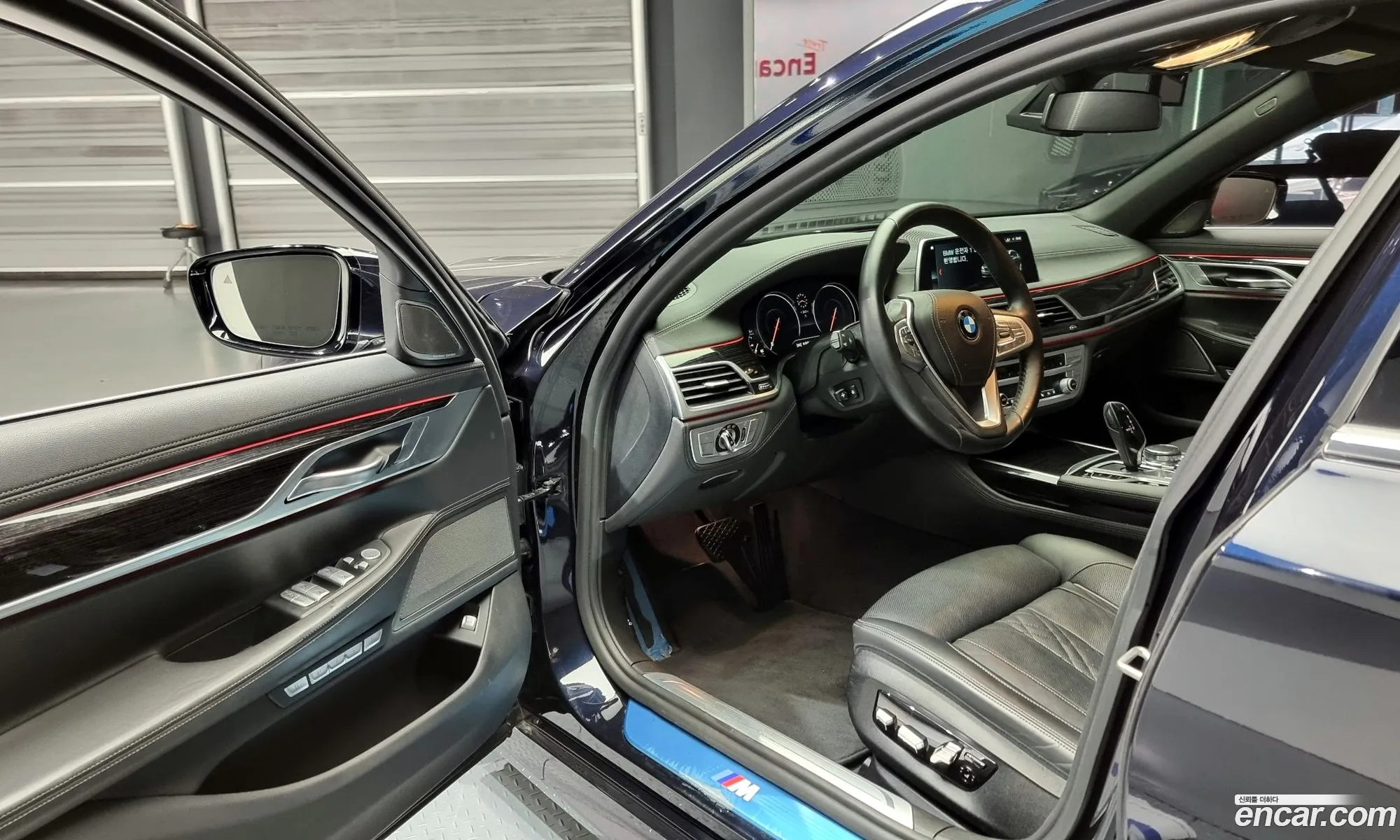 Korex Auto Trade - фотография 12515589