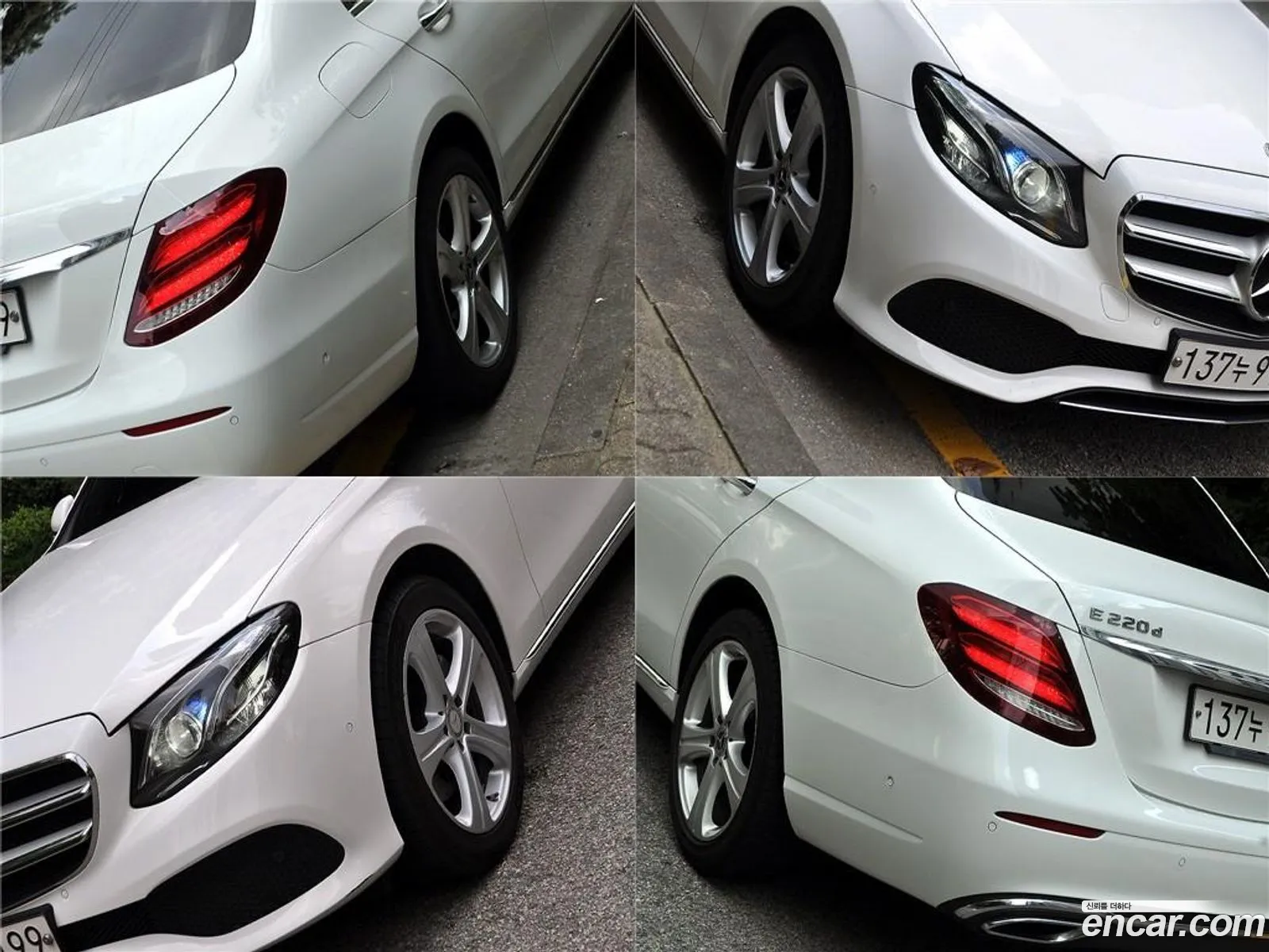 Mercedes-Benz E-Klasse E220D Avant Garde 2017 - фотография 12110757