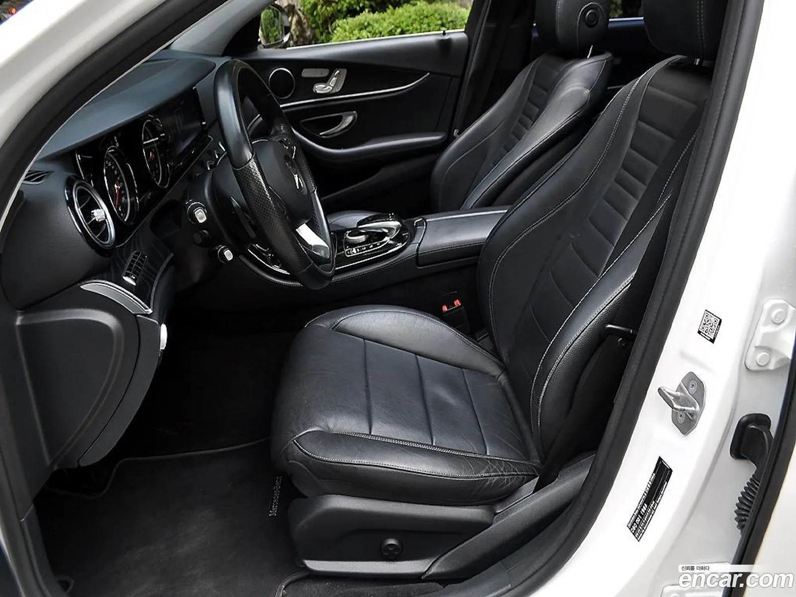 Korex Auto Trade - фотография 12162457