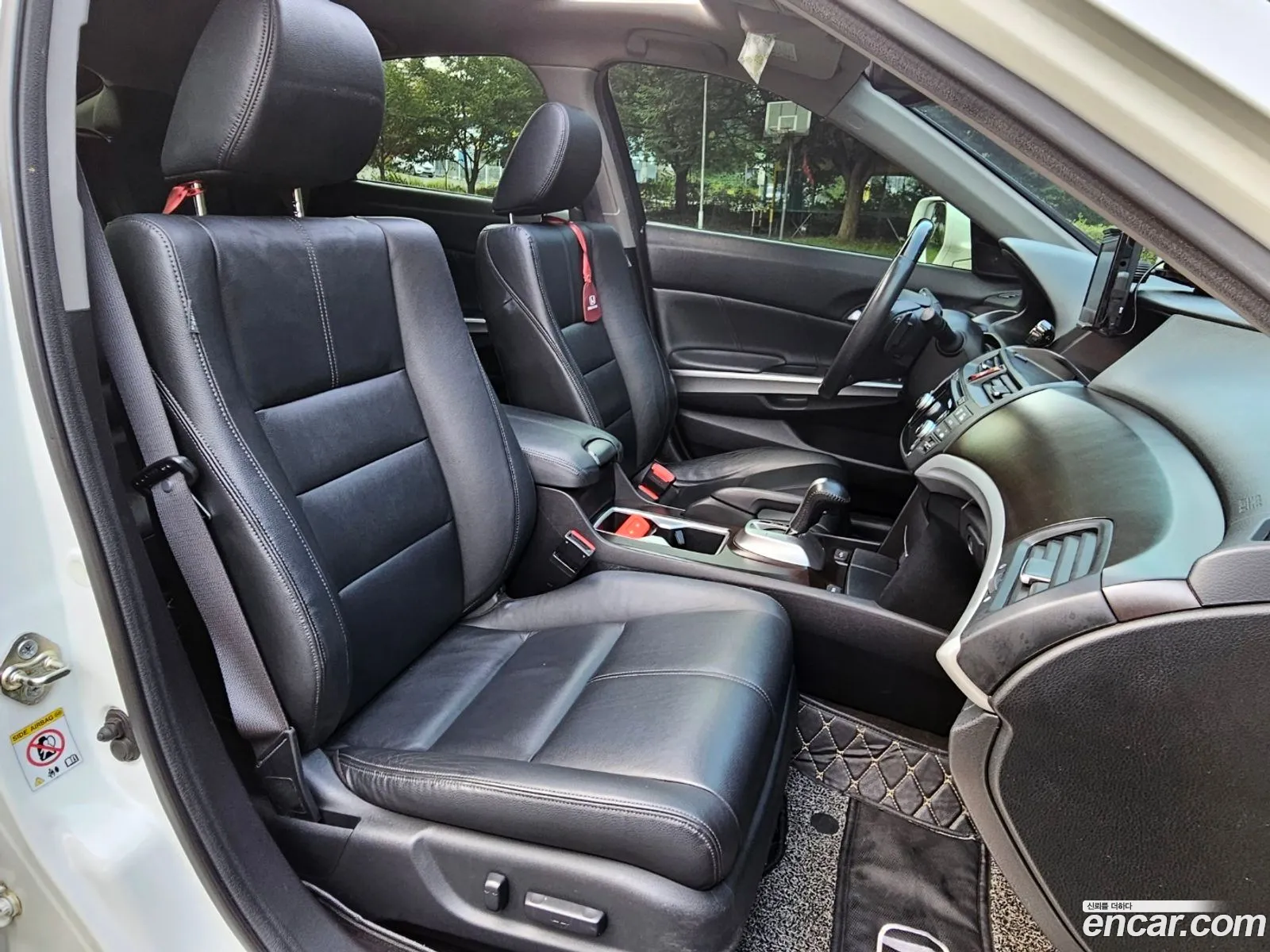 Korex Auto Trade - фотография 12649963