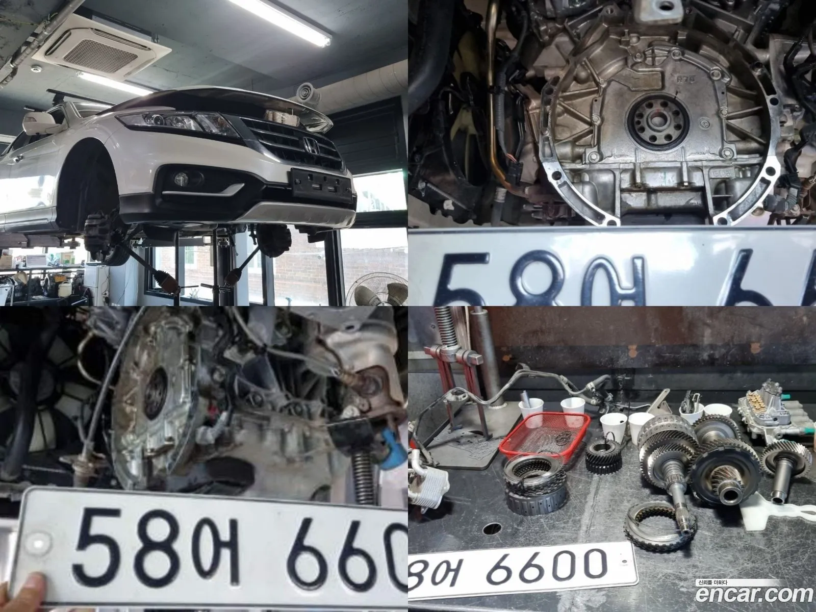 Korex Auto Trade - фотография 12649971