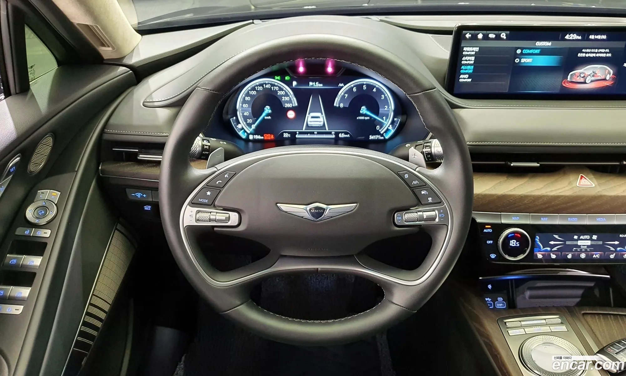 Korex Auto Trade - фотография 11854096