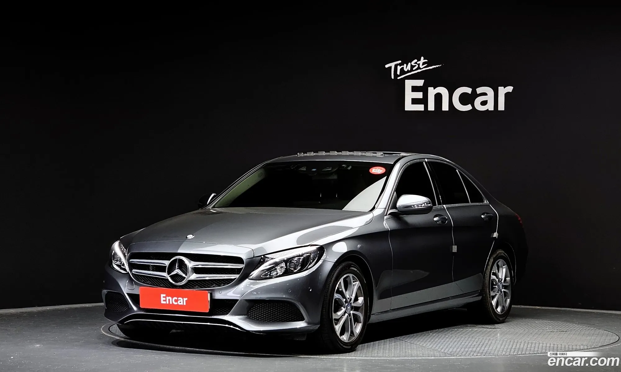 Mercedes-Benz C-Klasse Iv W205 C220 D Avant Garde 2017 - фотография 12454592