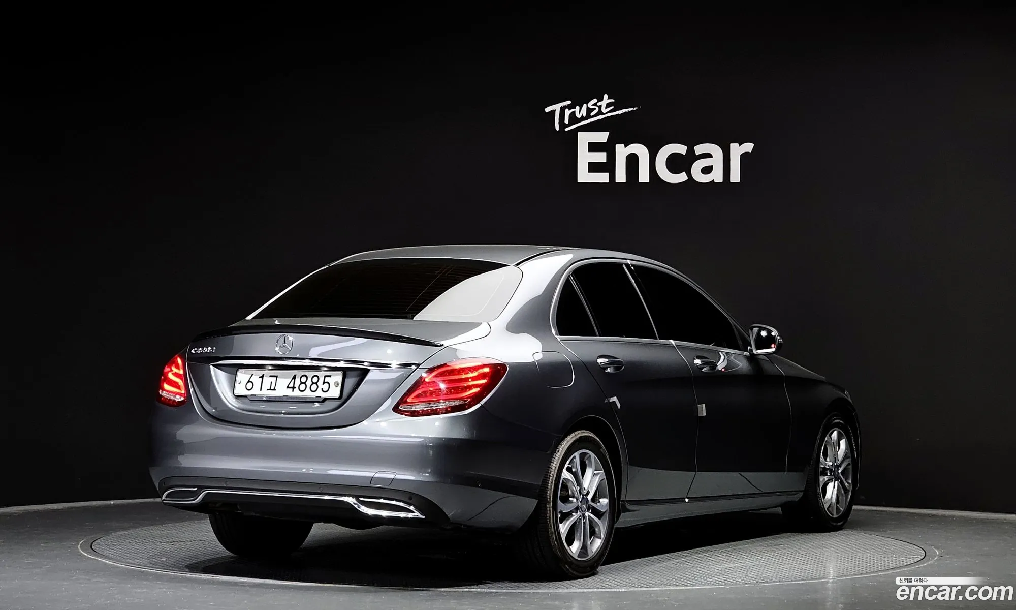 Mercedes-Benz C-Klasse Iv W205 C220 D Avant Garde 2017 - фотография 12454593