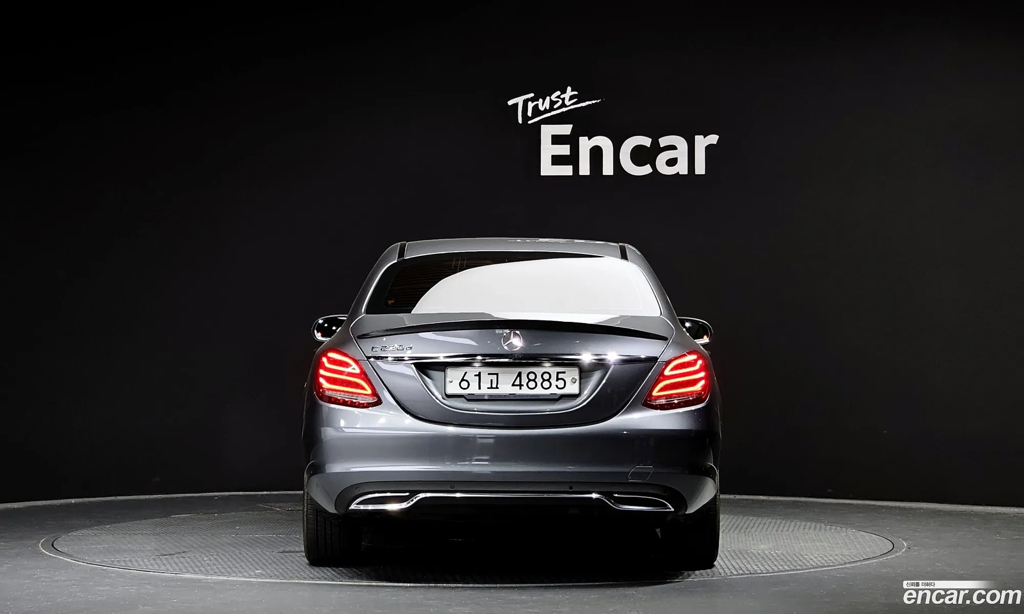 Mercedes-Benz C-Klasse Iv W205 C220 D Avant Garde 2017 - фотография 12454595