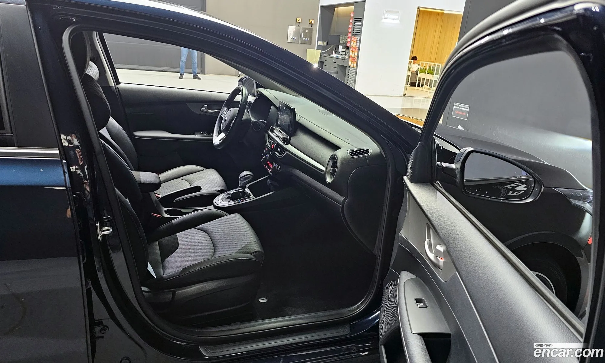 Korex Auto Trade - фотография 17507445