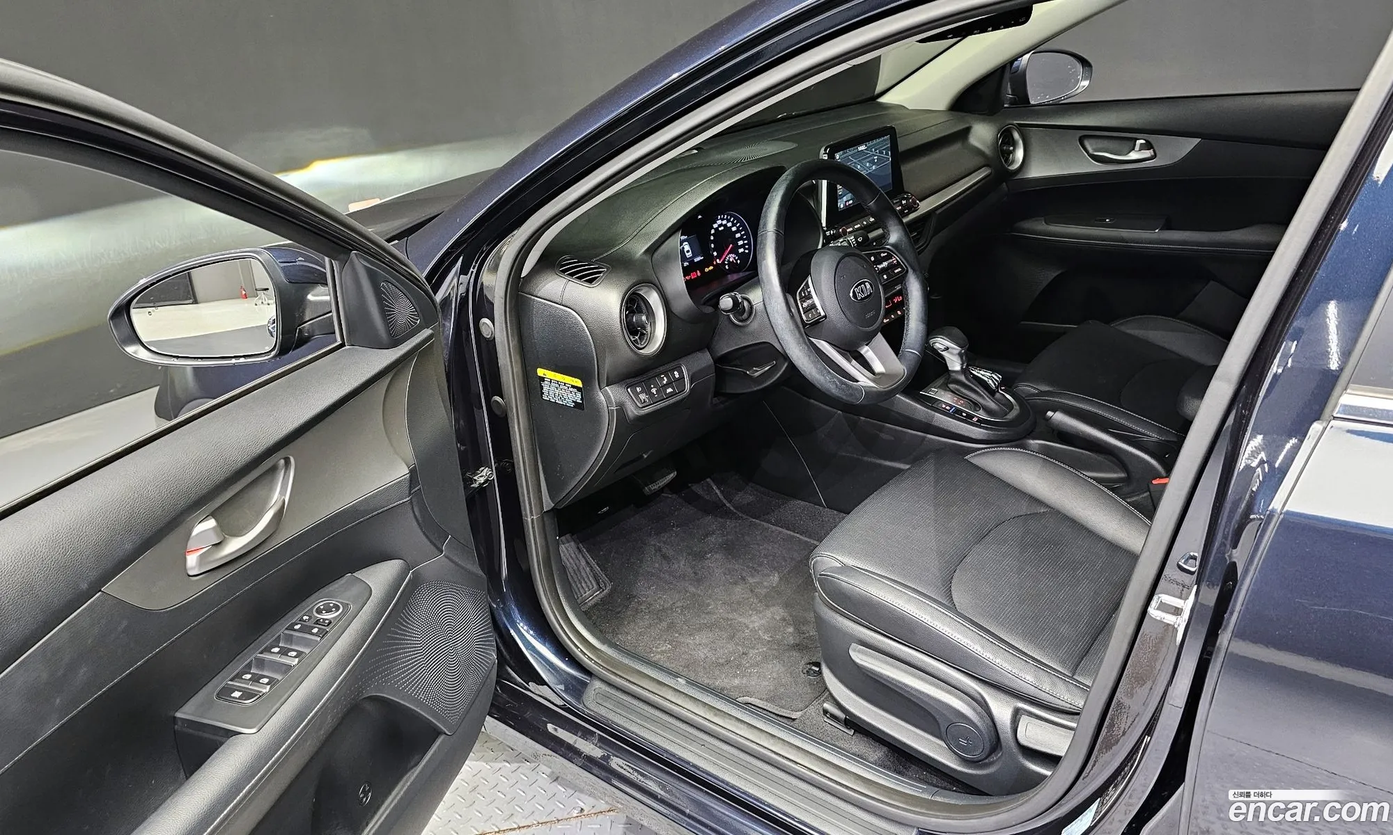 Korex Auto Trade - фотография 17507447