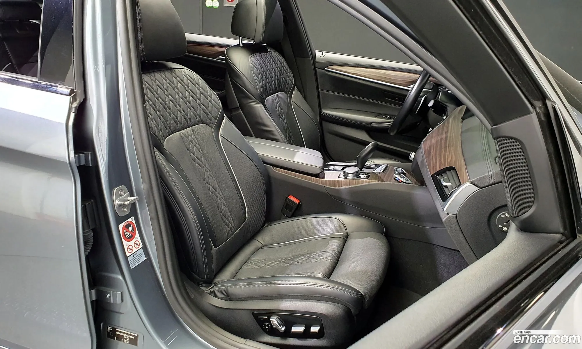 Korex Auto Trade - фотография 12150204