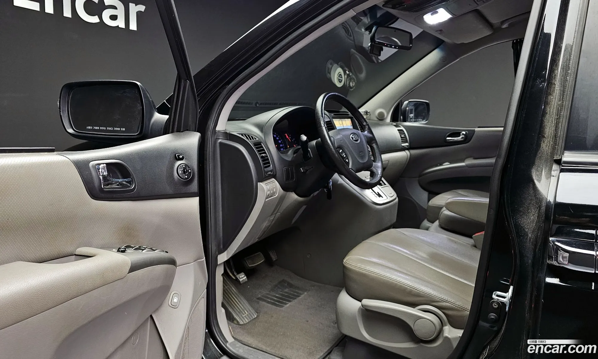 Korex Auto Trade - фотография 16007709