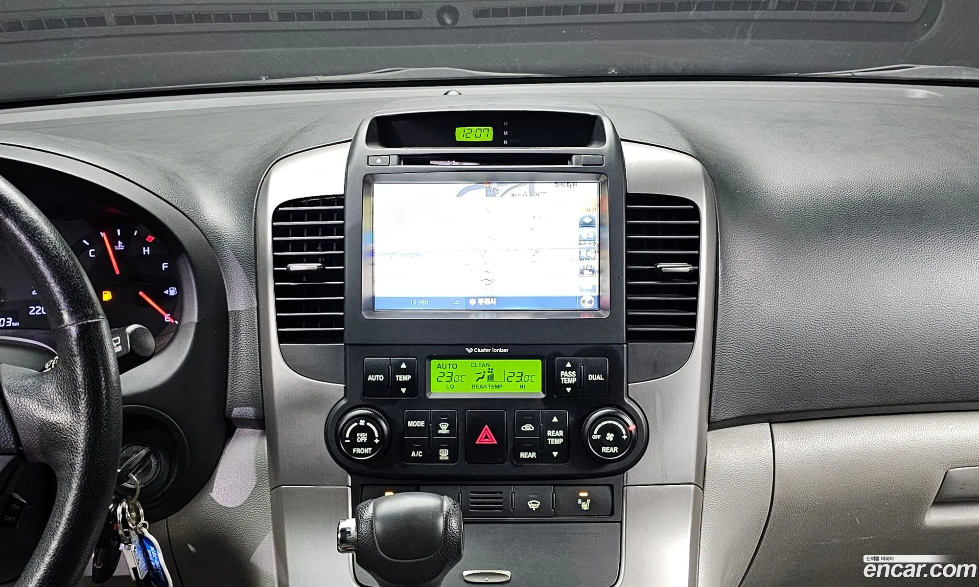 Korex Auto Trade - фотография 16007713