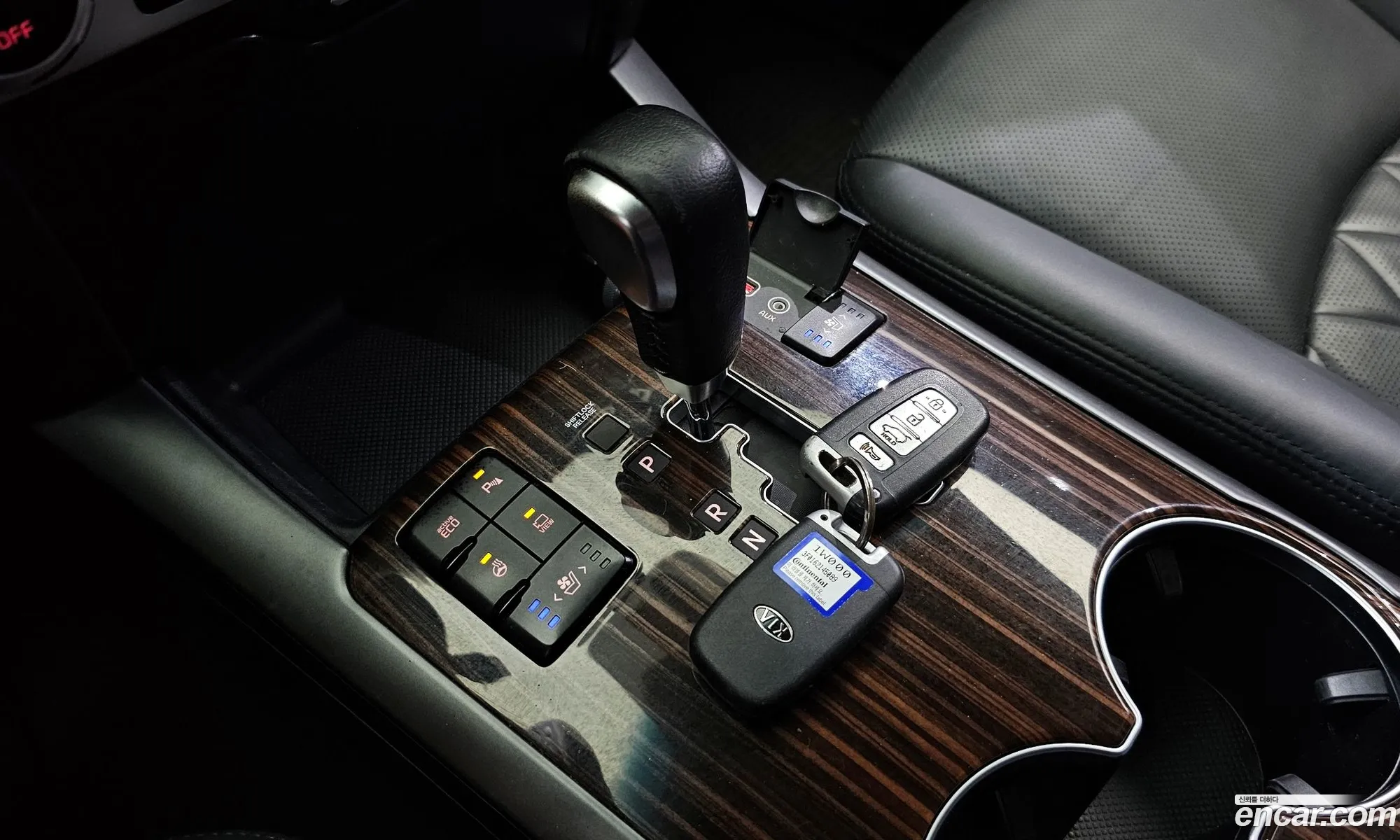 Korex Auto Trade - фотография 14900079